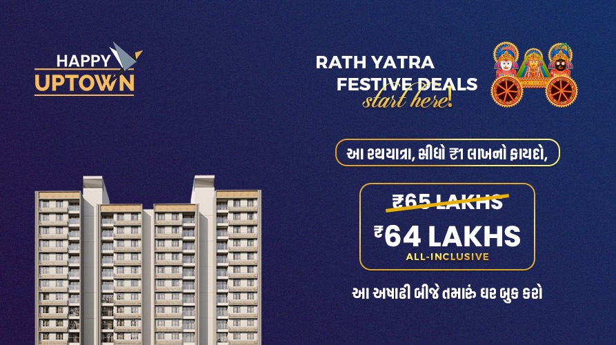 2 BHK flats in Ahmedabad lowest price